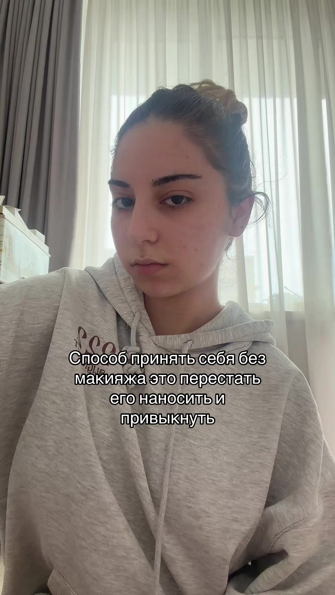 @Mary Munova