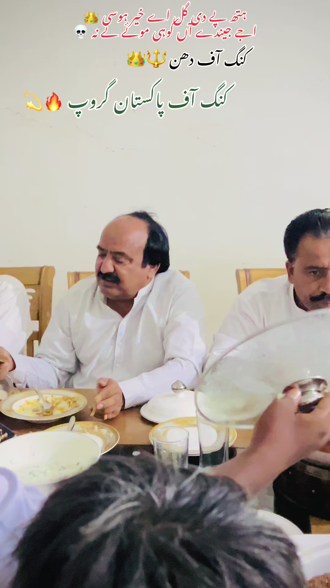 @Naseer ud Din Maلik