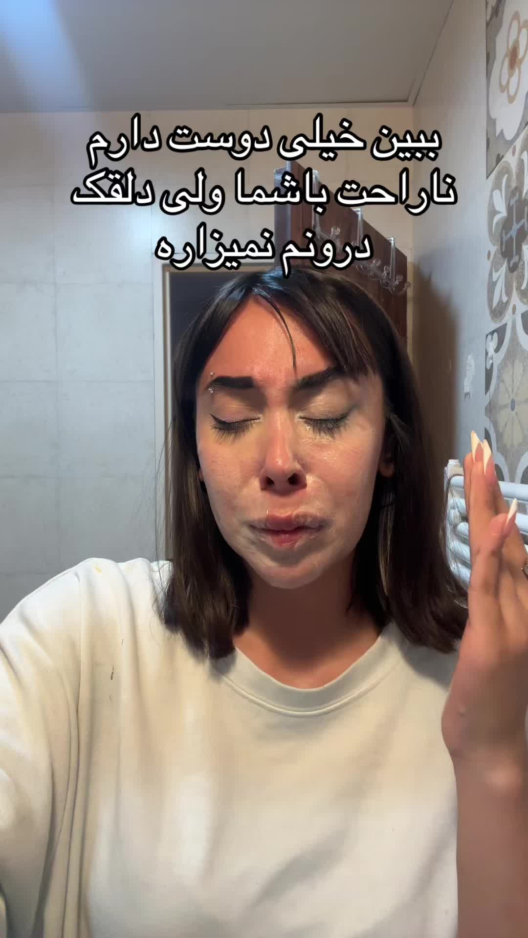 @heleya
