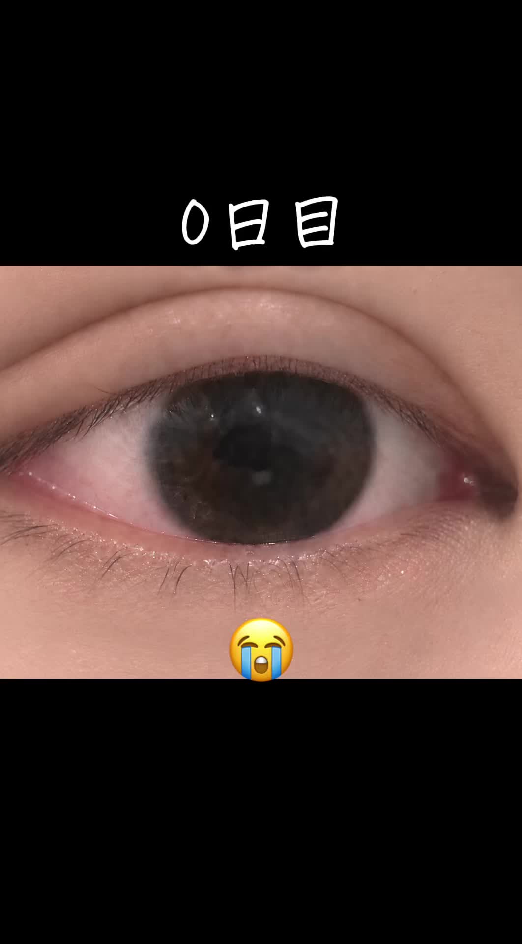 @みく