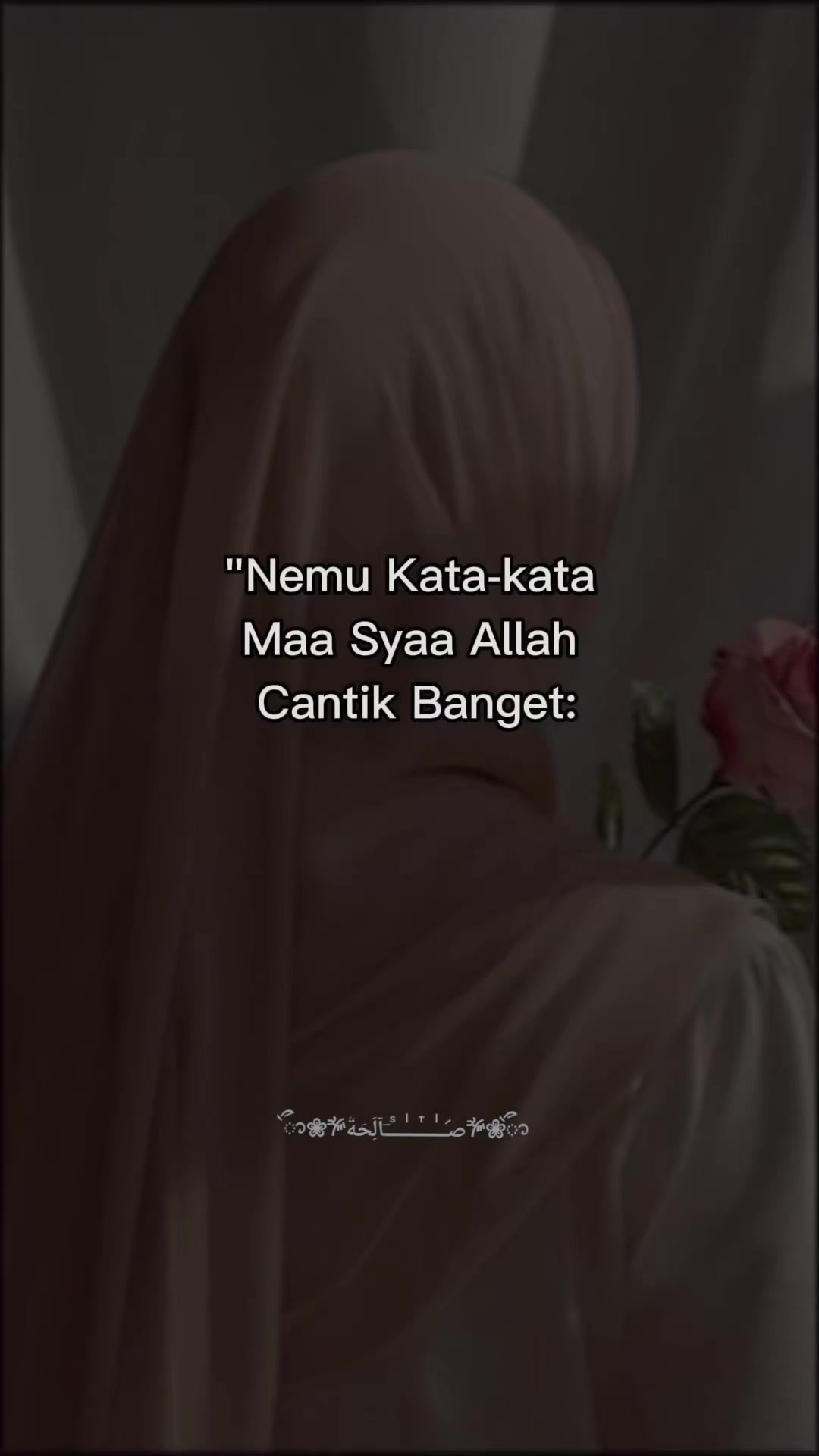 @ص݇ـᷝـــⷮـــᷝـــᷤـــؔآلَِحَةۧ