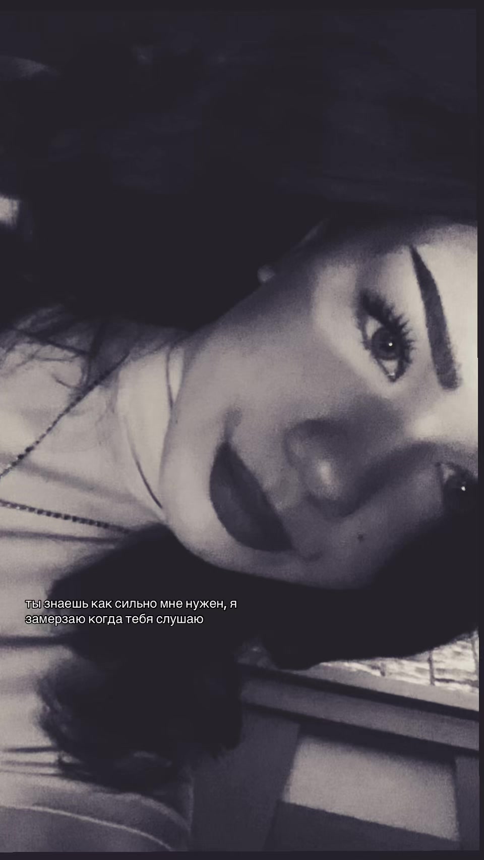 @храмуля
