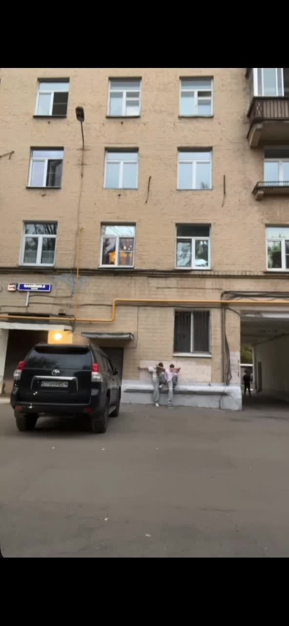 @лиходетка