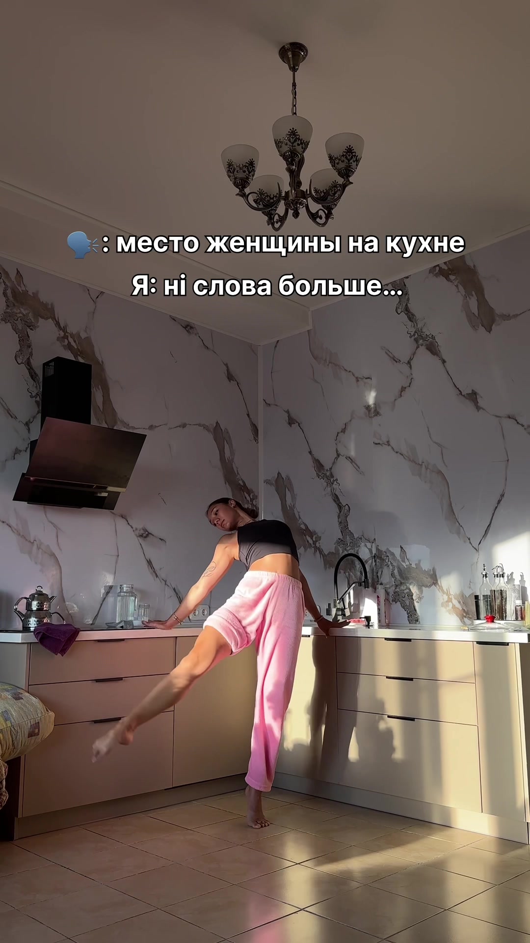@здесь Карина