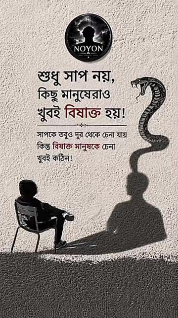 @Tanya chaudhary..