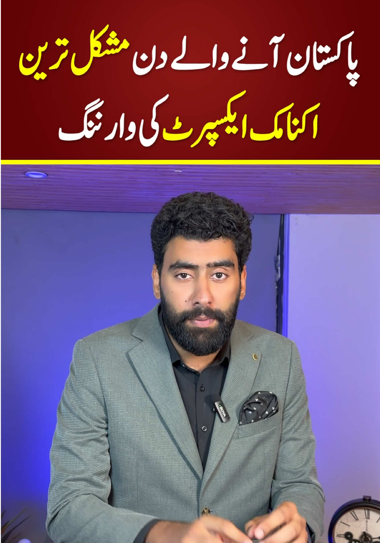 @Sikandar Zaman