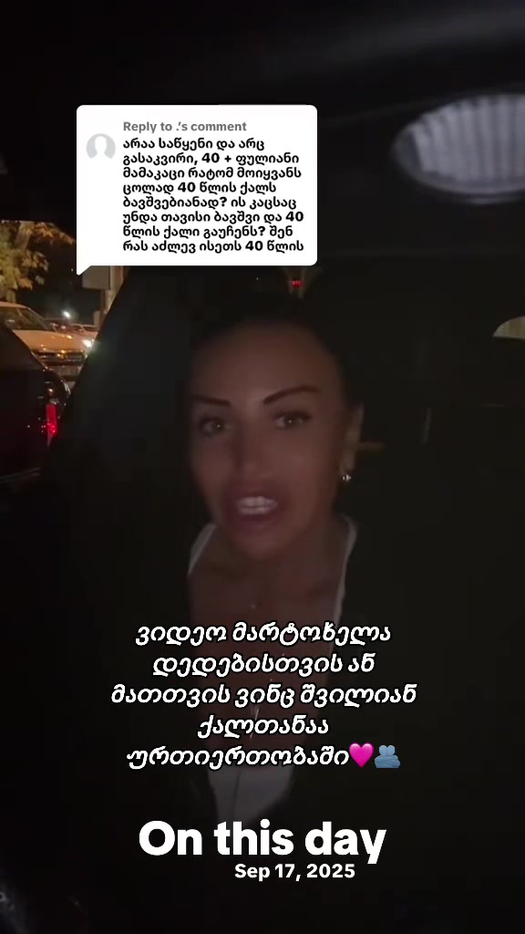 @არაბული🐦🔥