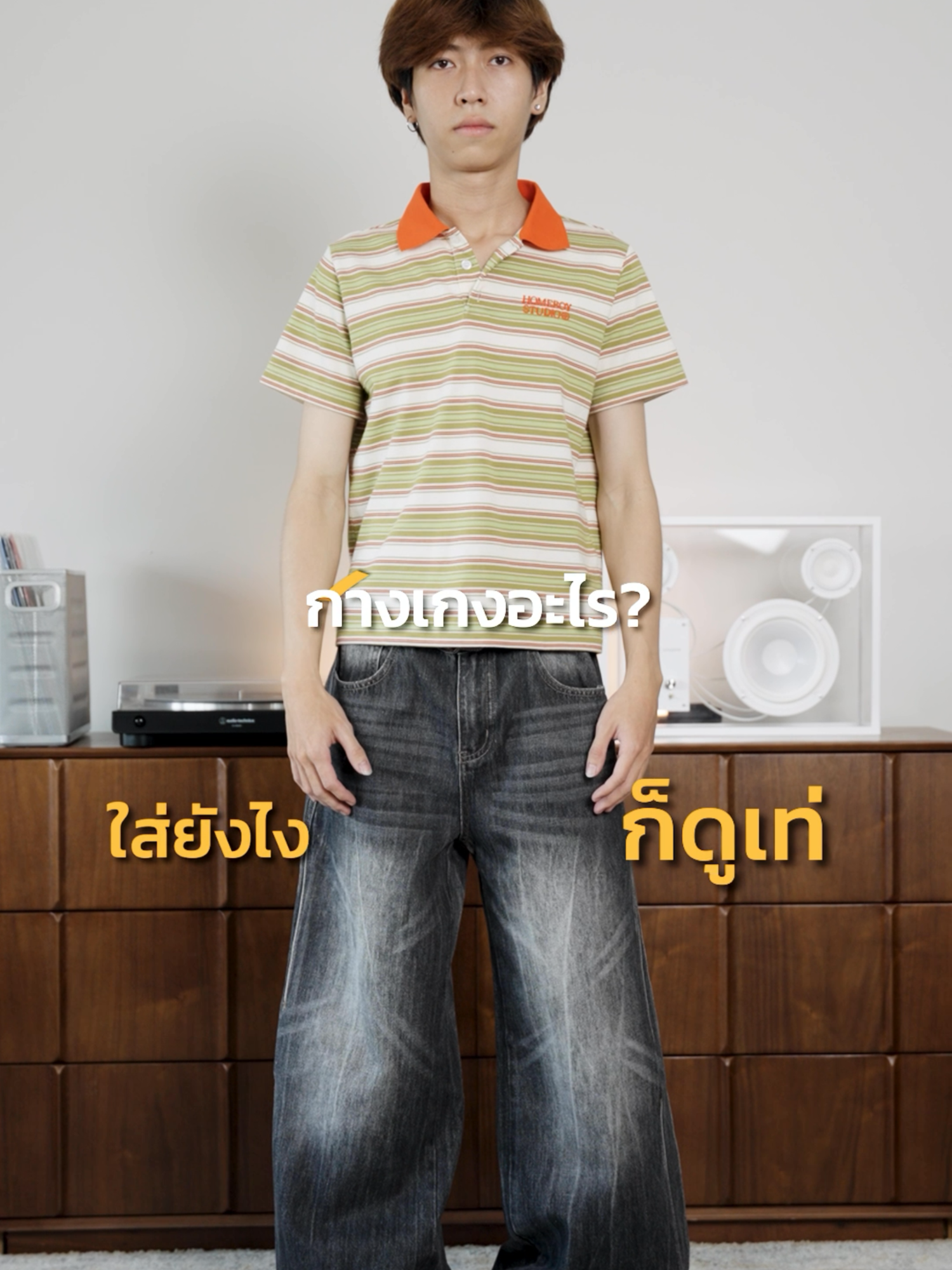 @HOMEBOYBKK