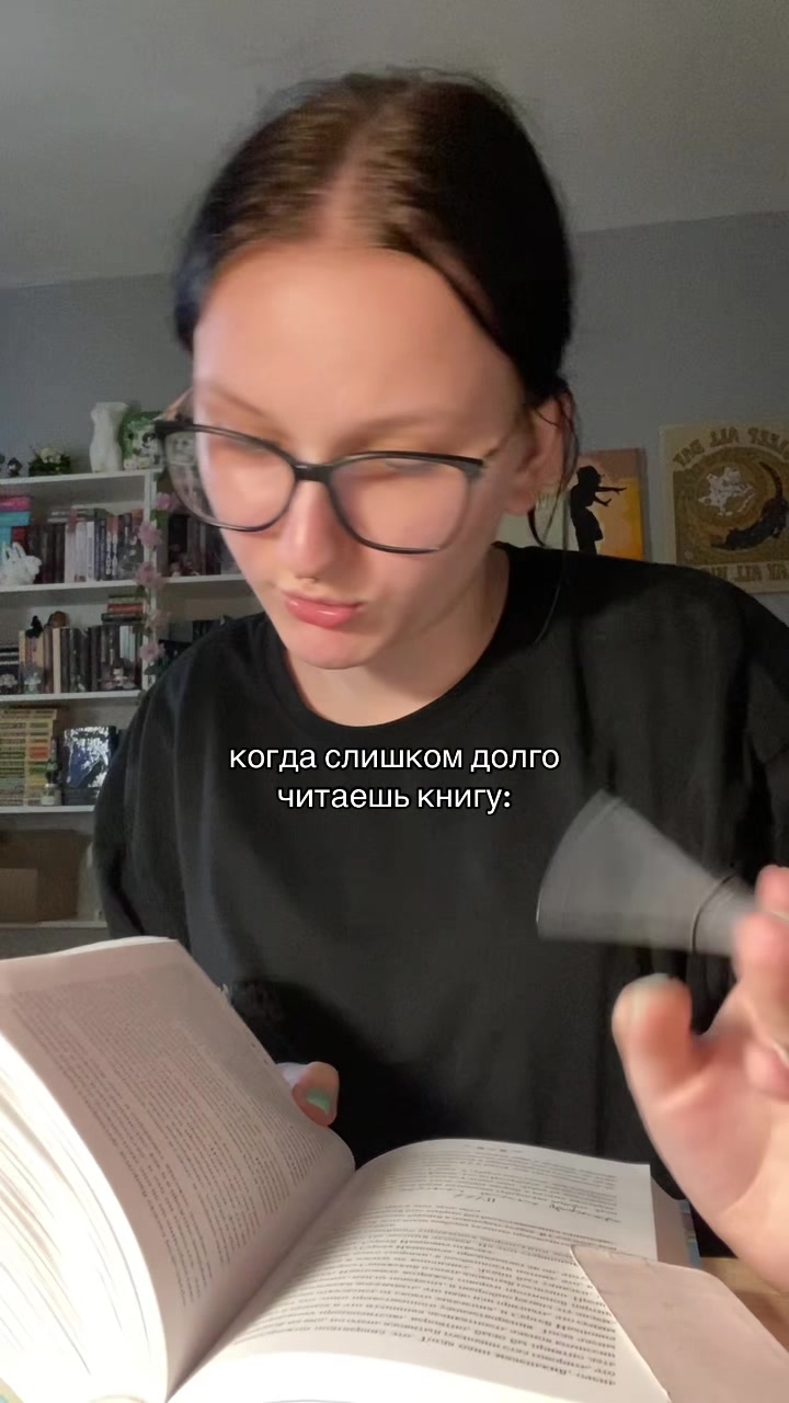 @арикс🪷