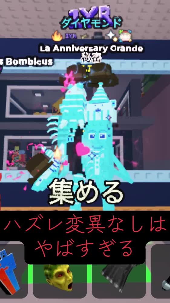 @けい