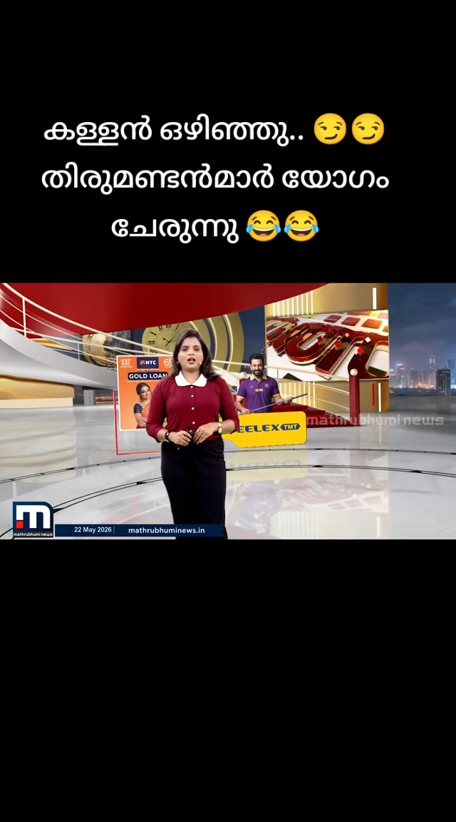 @🦁സാഗർ ഏലിയാസ് ജാക്കി🐯