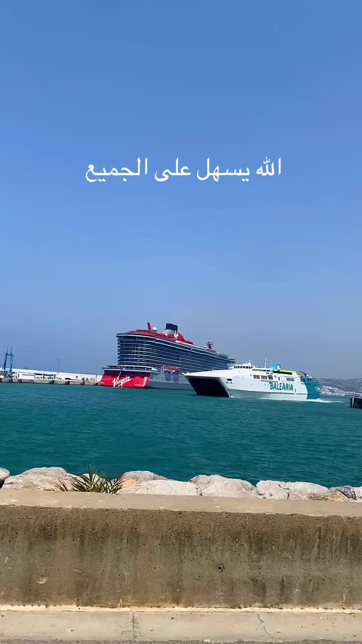 @yassinetmax