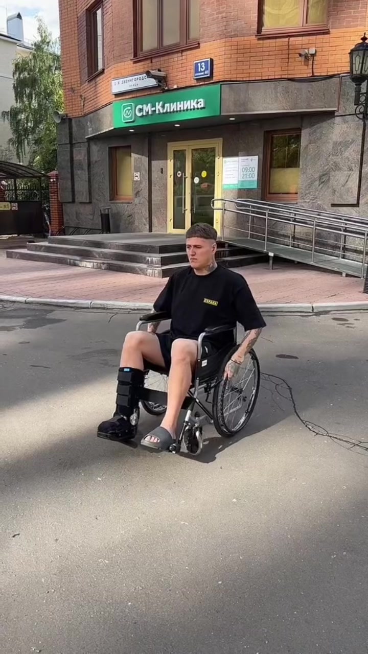 @мс полинк