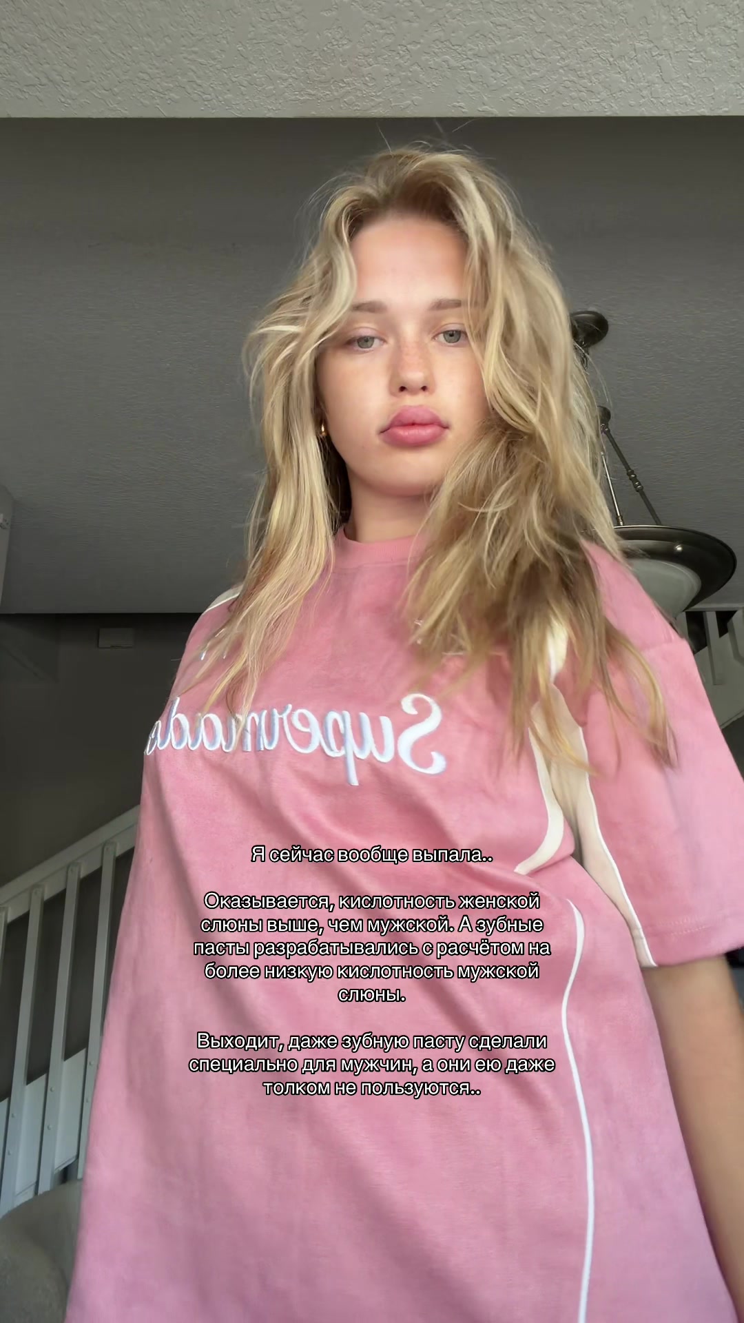 @VIKA.NEWYORK