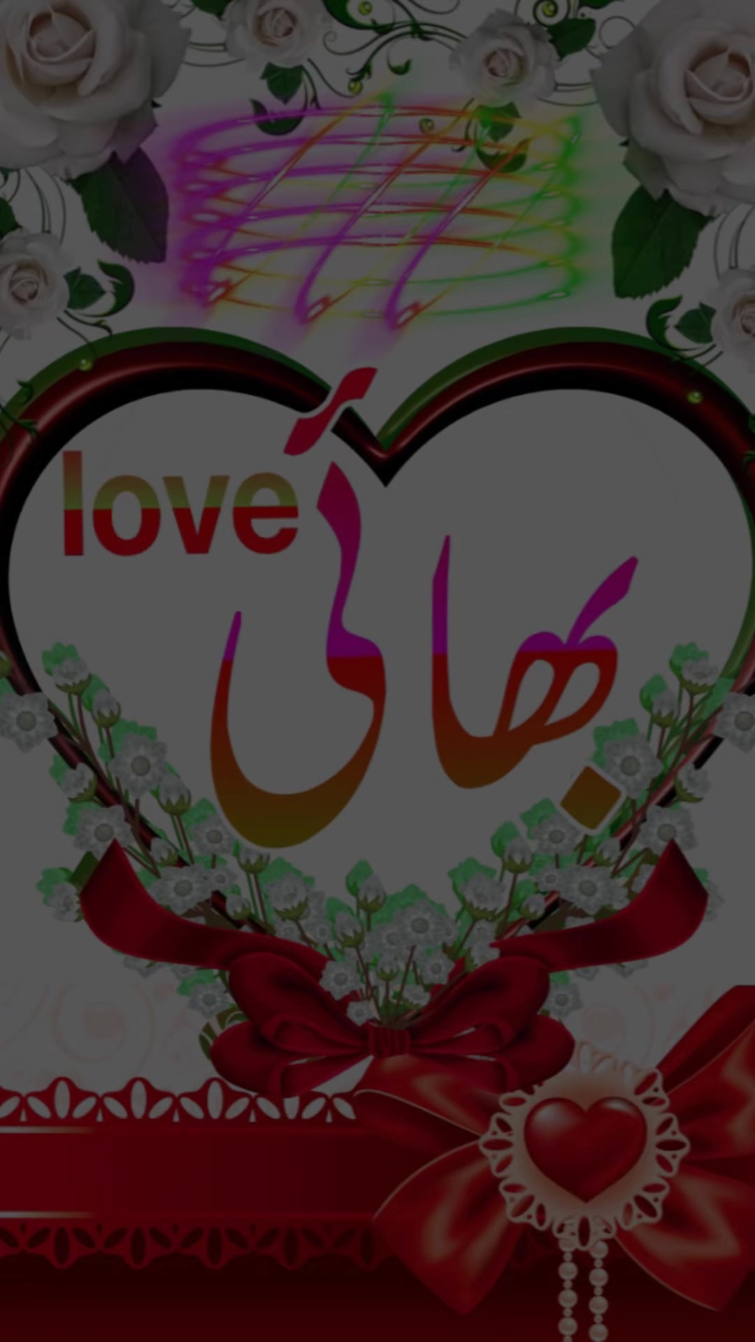 @Shazia