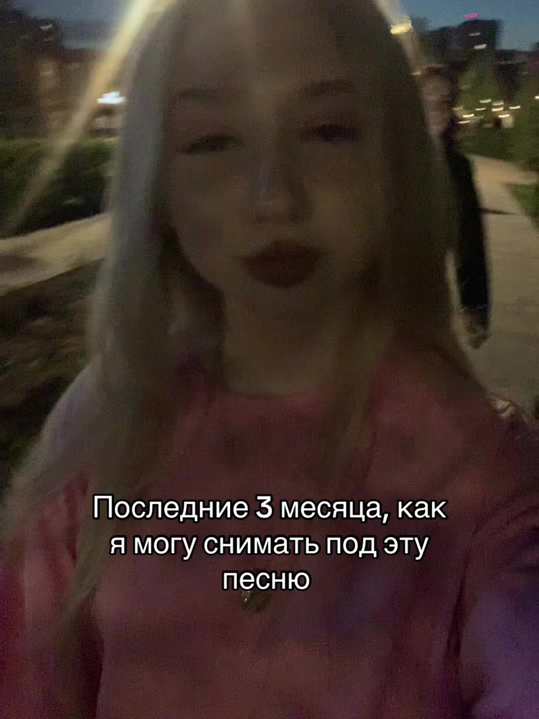 @🤭💘