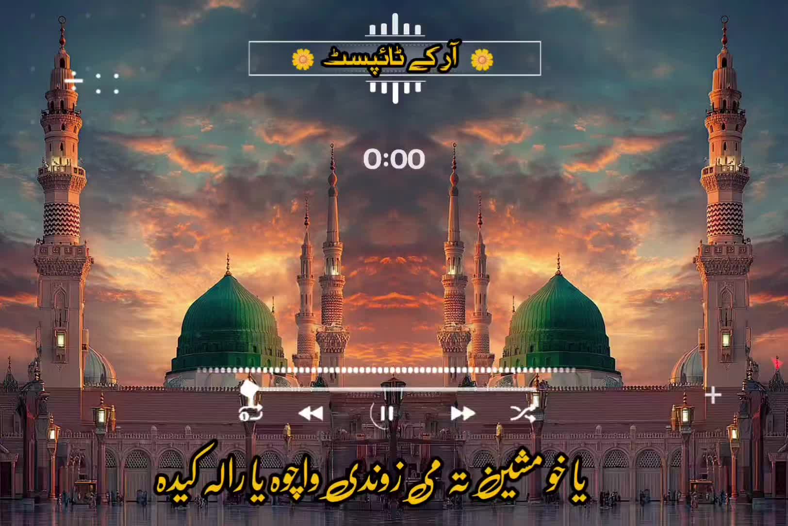 @🔥Raqeeb_Khan🔥