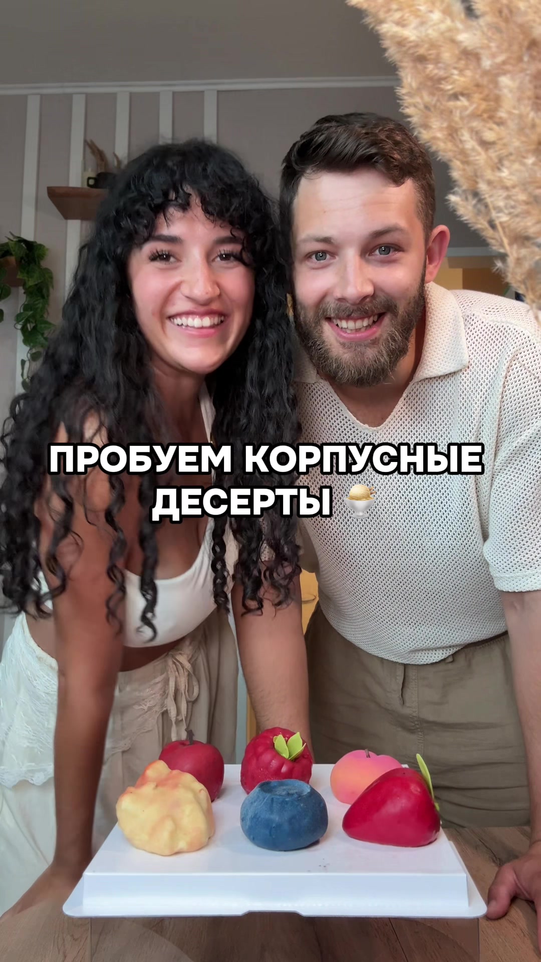 @Та самая Джессика 🤍