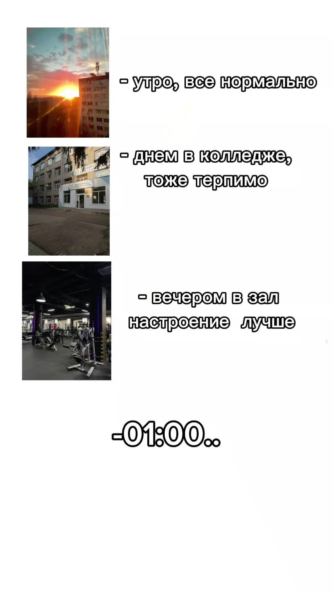 @Peresvit
