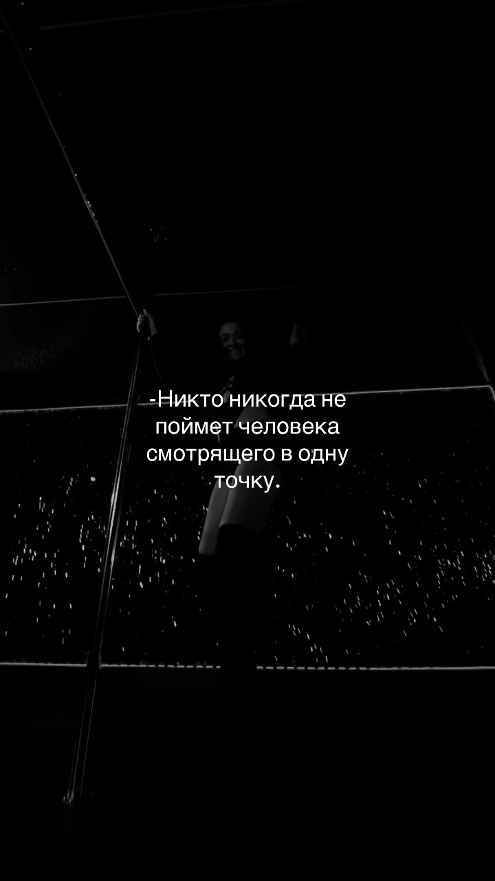 @Адель Габриэль