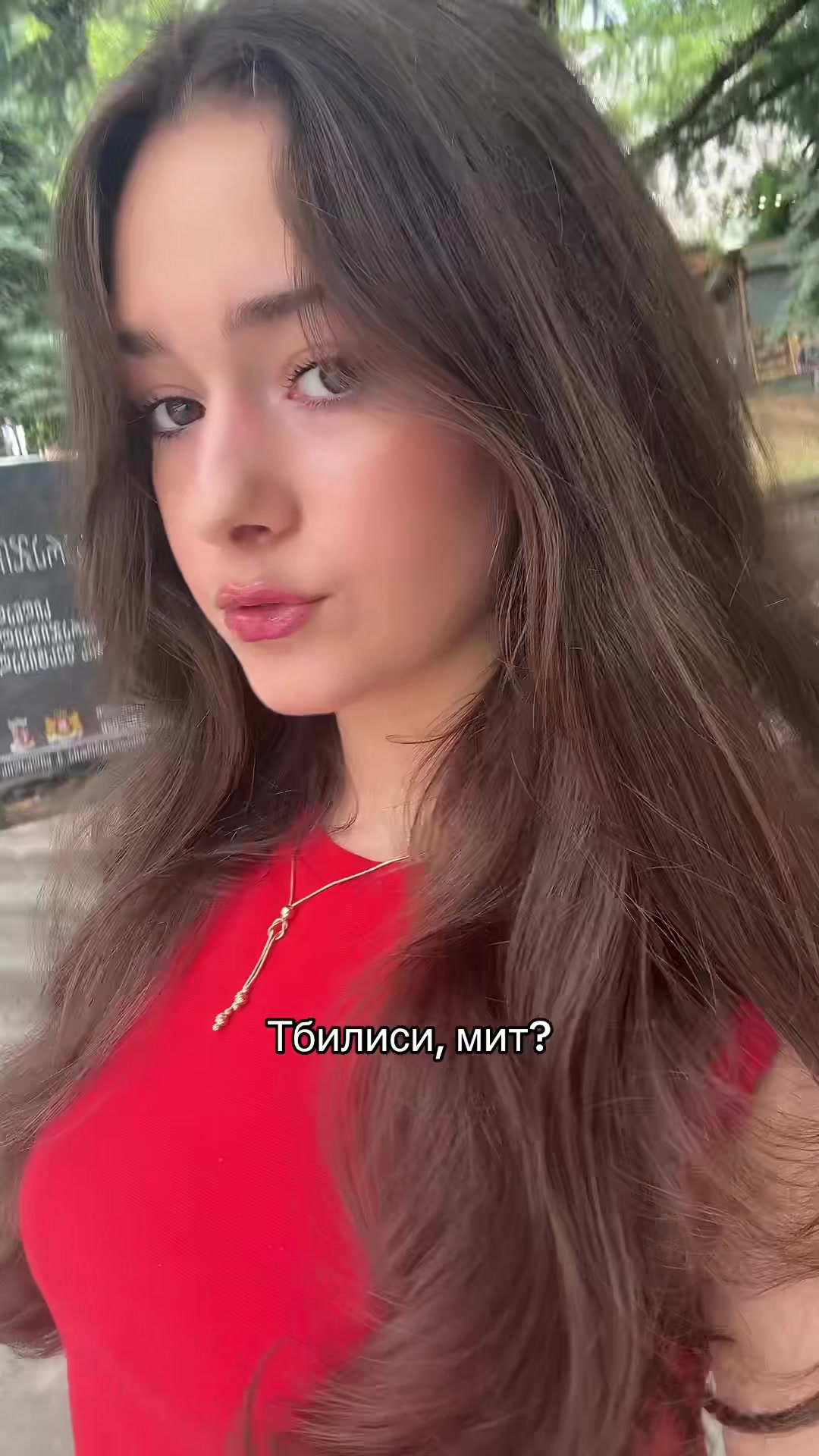 @arm777naа