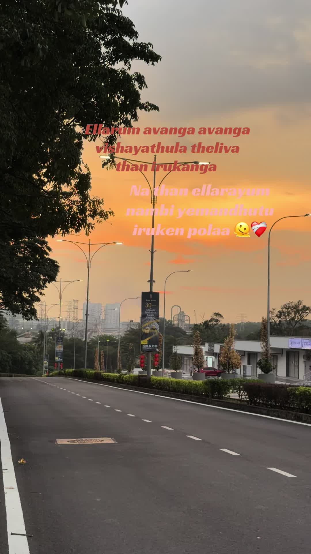 @KrishnapriyaRamesh🔱🤍⛓️💸