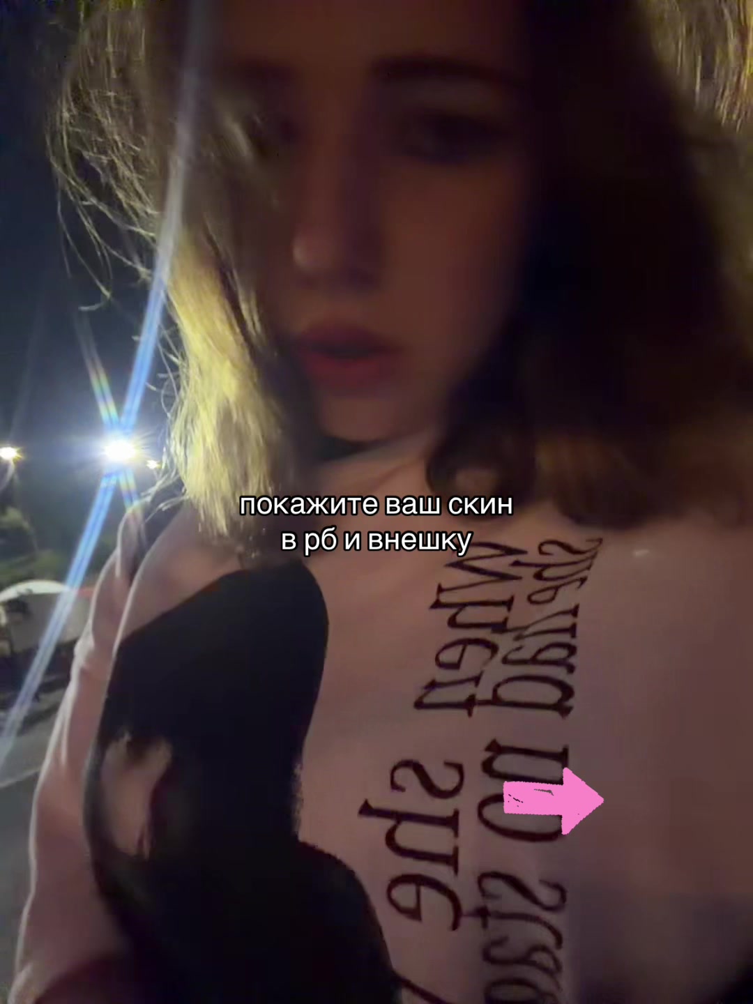 @юляша g🪽