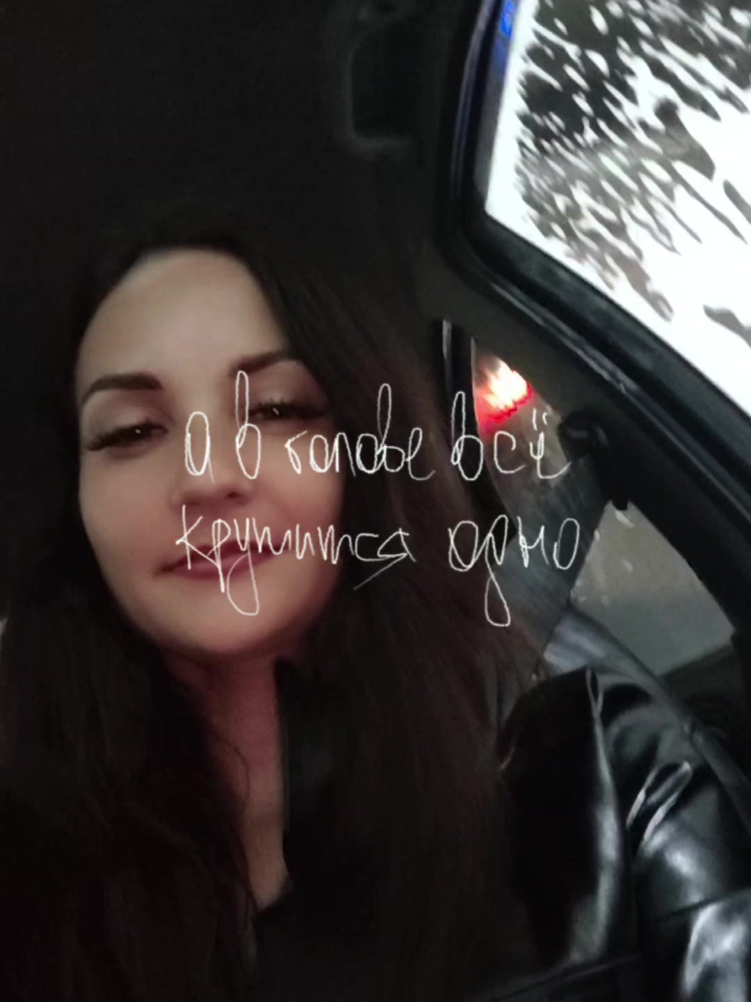 @༻ ♡Broken Angel♡ ༺