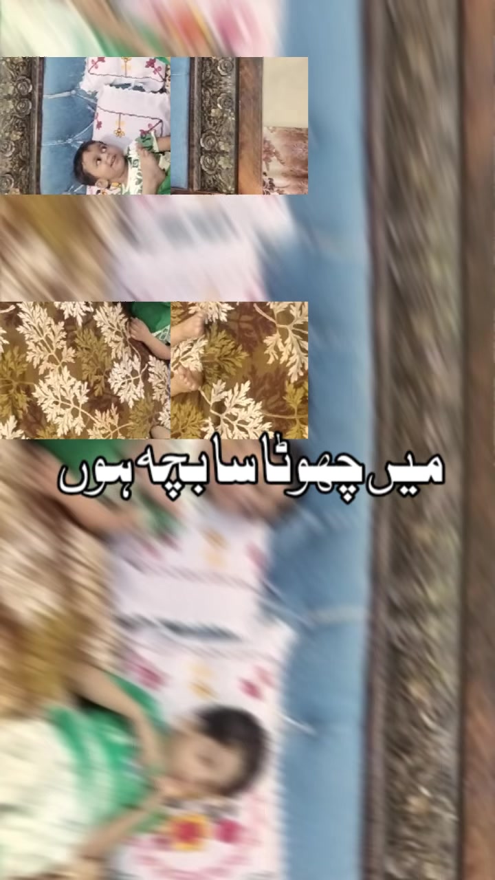 @ISHAQ JUTT