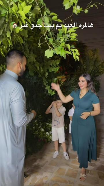 @basma_baghdad | بسمه بغداد