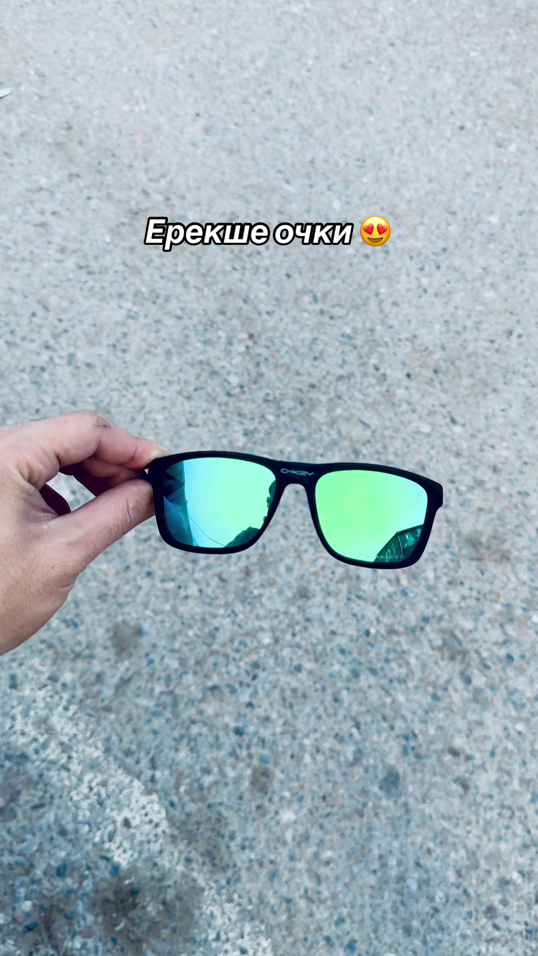@Kozaiym Optika