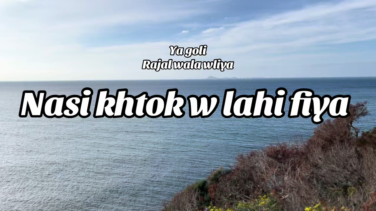 @𝐉𝐄 𝐒𝐔𝐈𝐒 𝐔𝐍𝐈𝐐𝐔𝐄❄️
