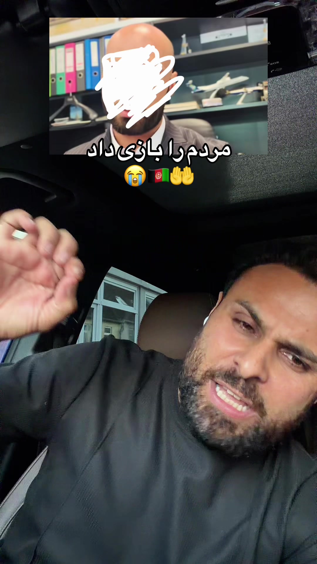 @Masoud Rostami