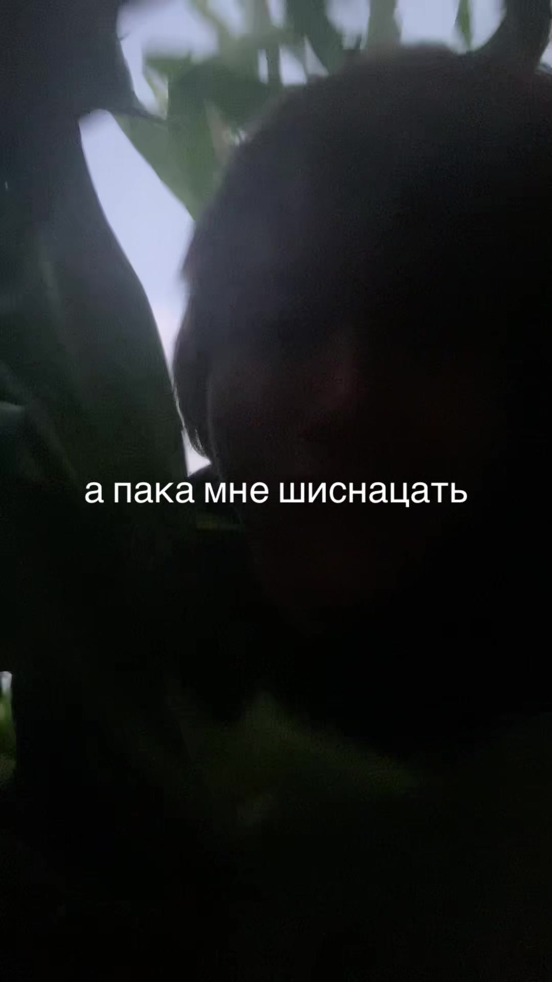 @тгк: костек 120кг