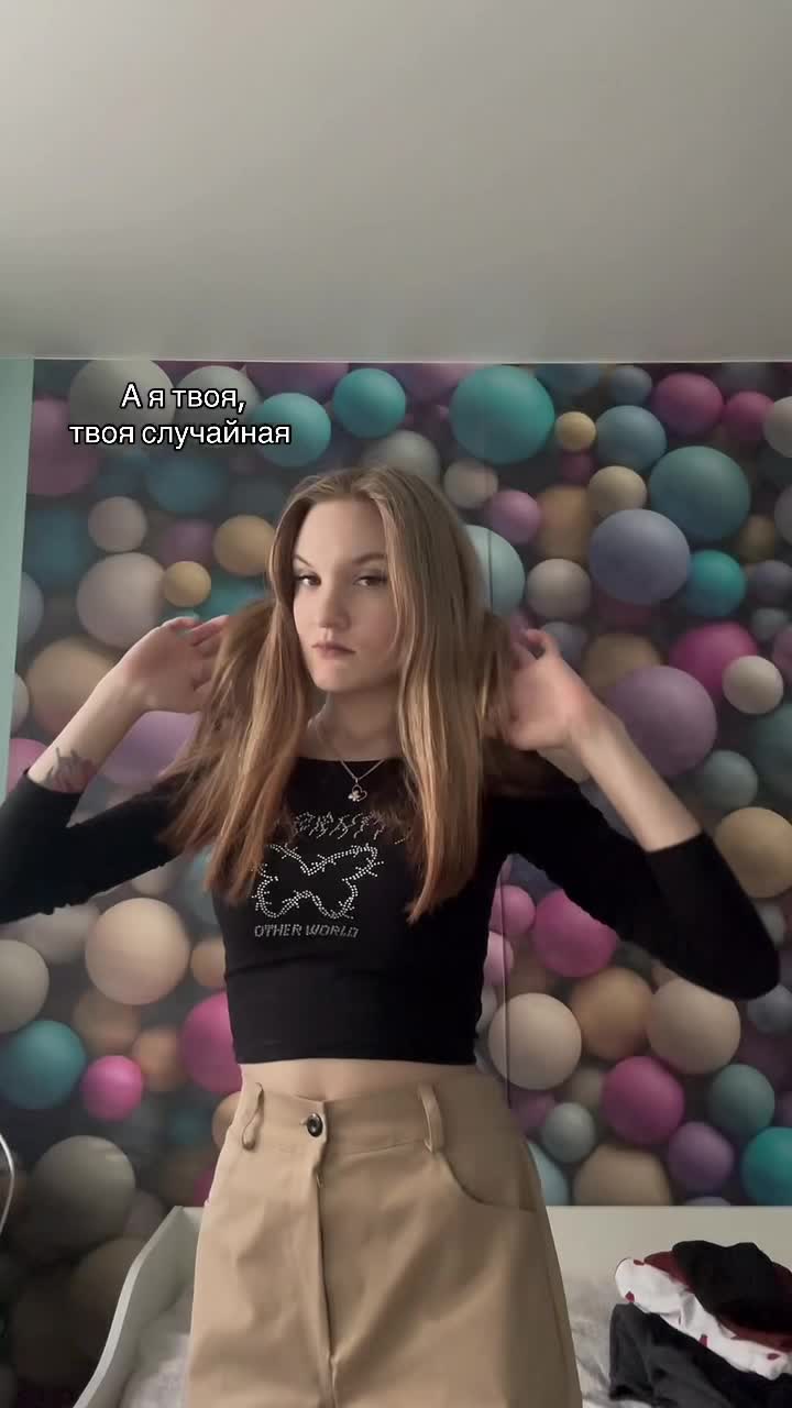 @Vivixs