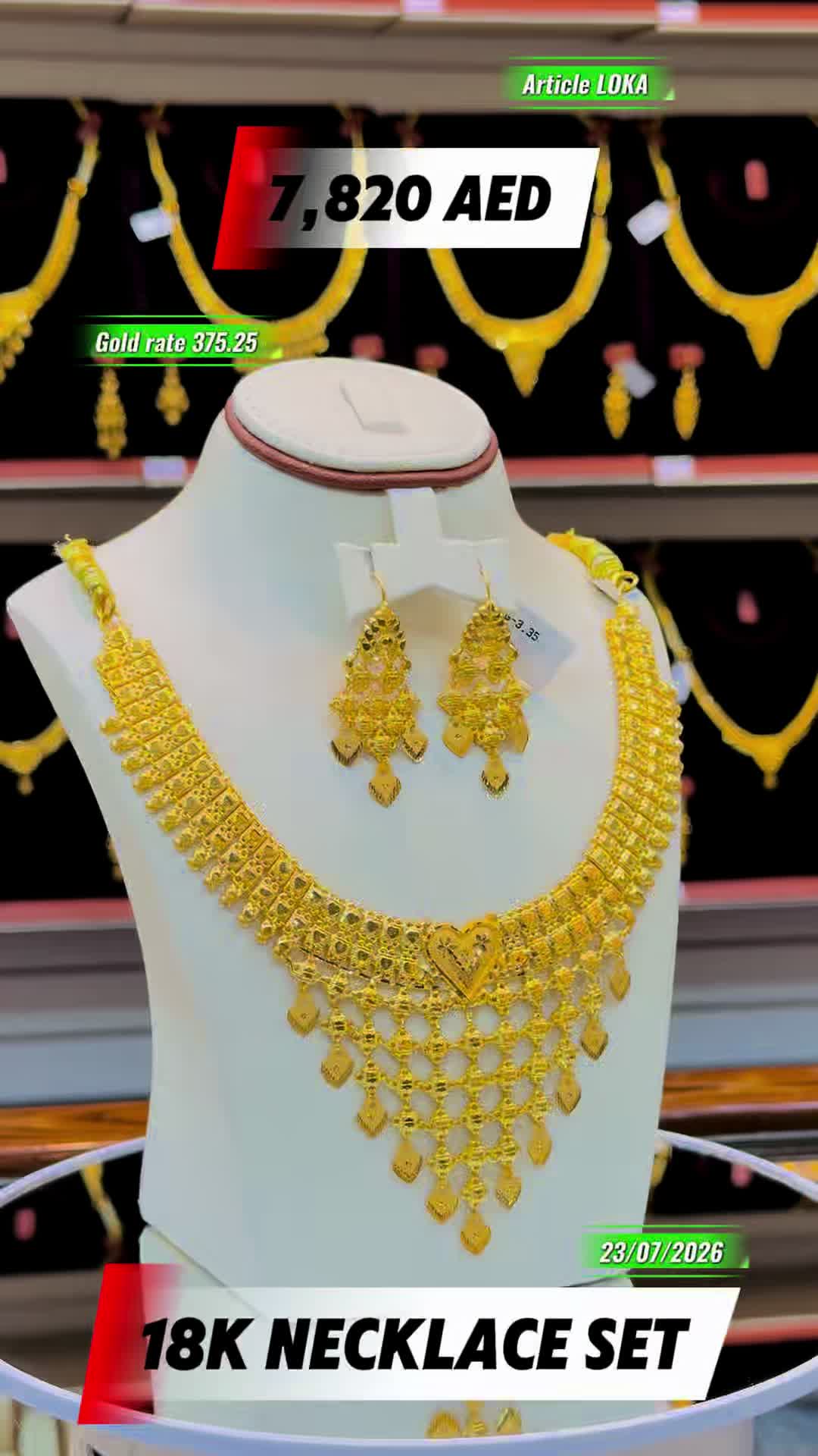 @Al Mojah Jewellery(M Ihtasham)