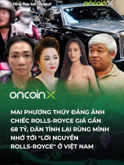@Oncoin X