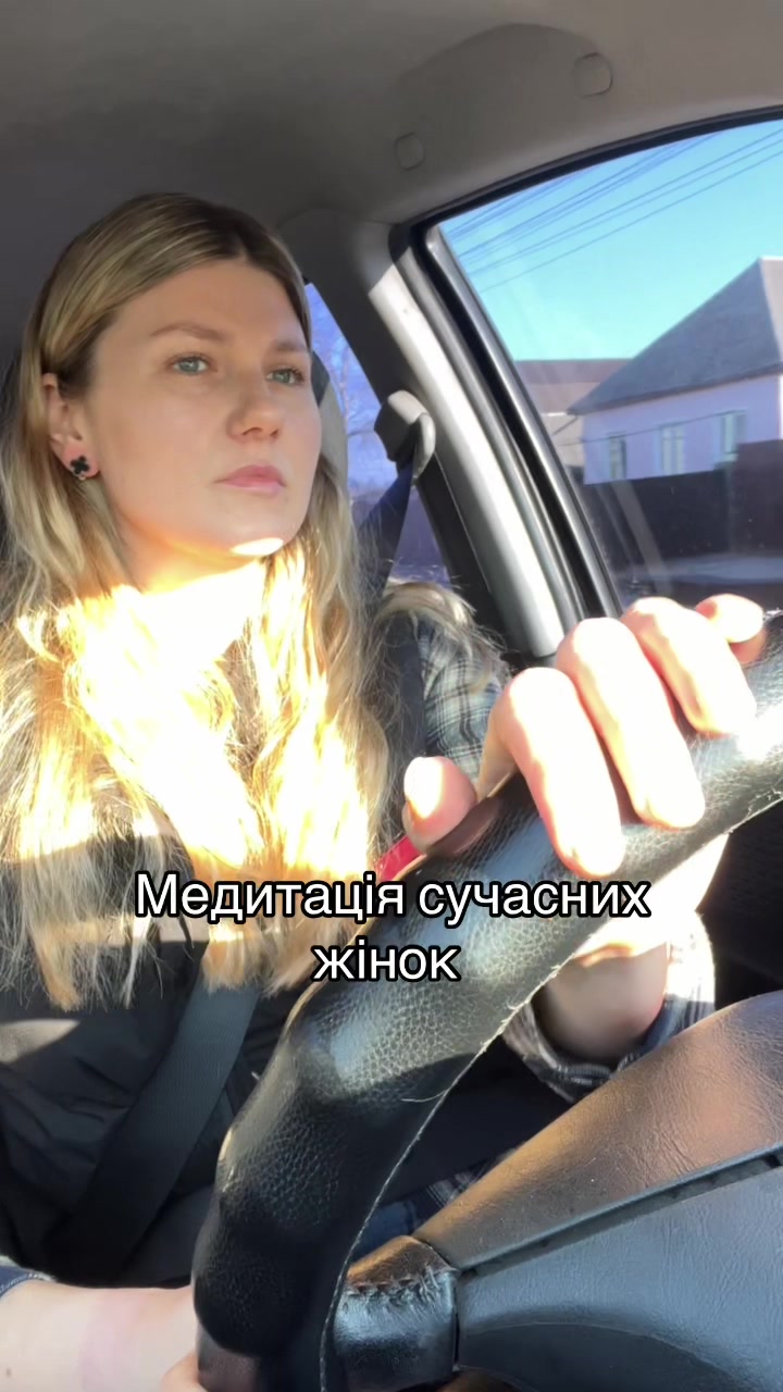 @Kate)