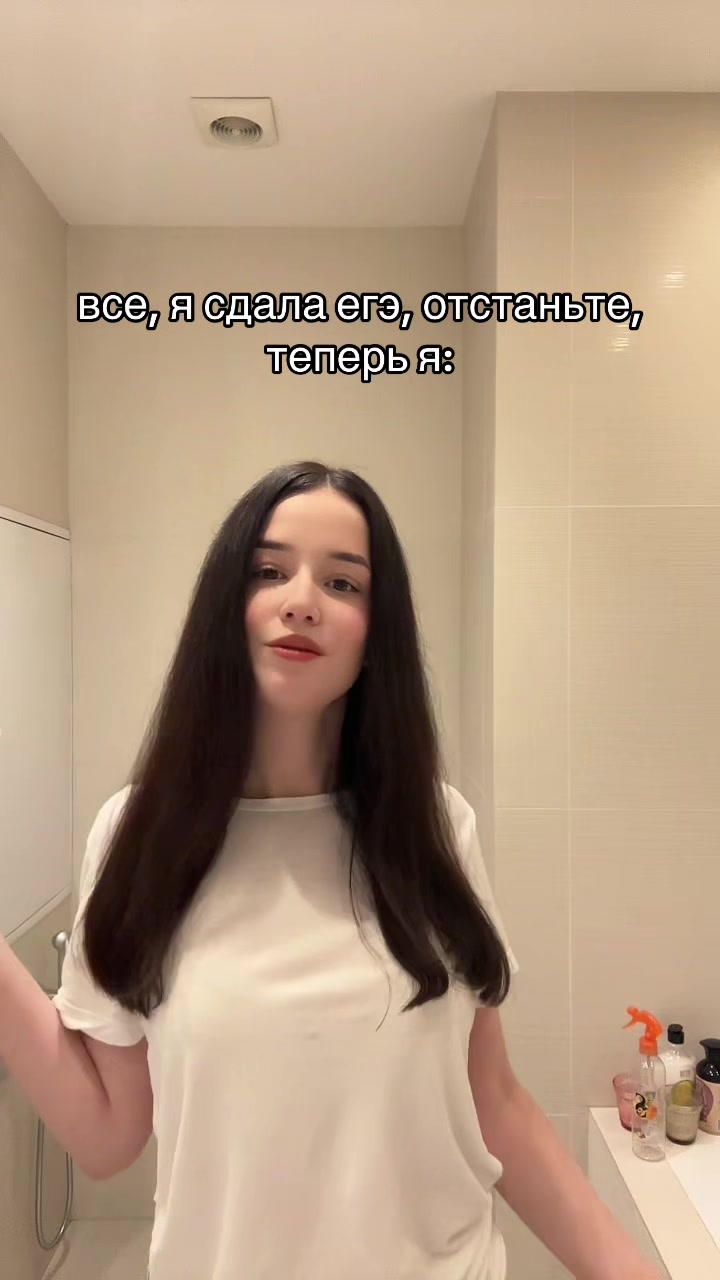 @тгк у эльфика💗