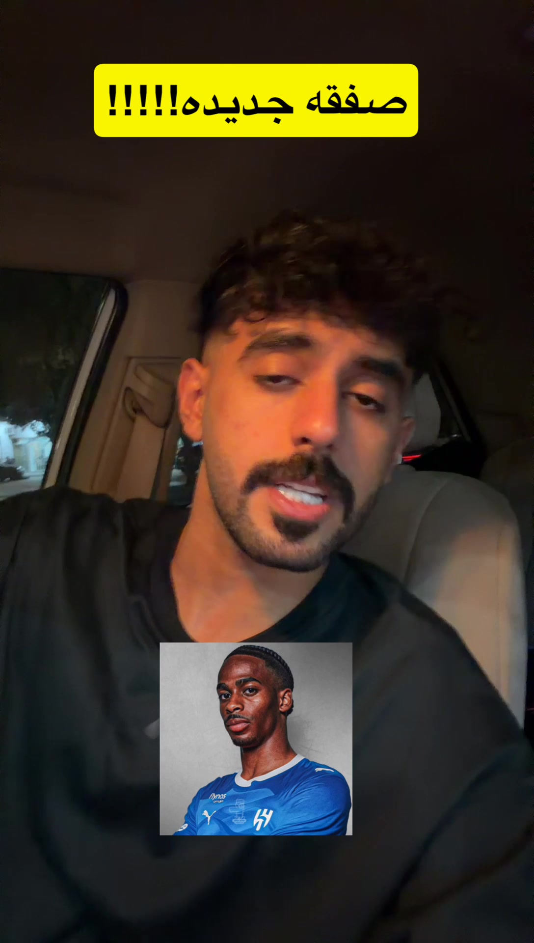 @ماجد الشهراني🇸🇦