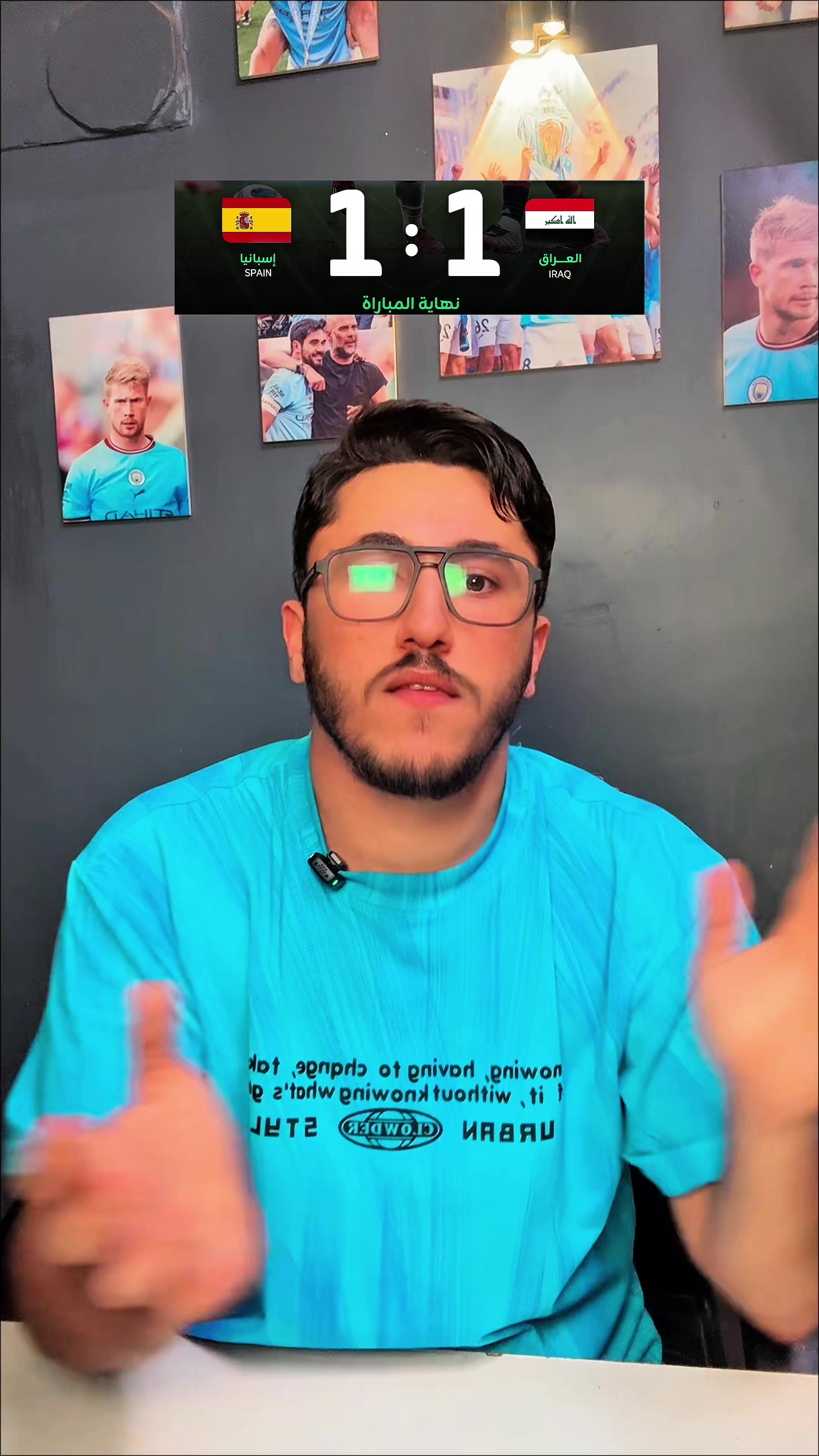 @مُصطفى صَخي🇮🇶