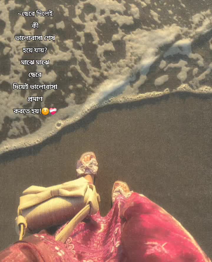 @️পাখি...!🕊