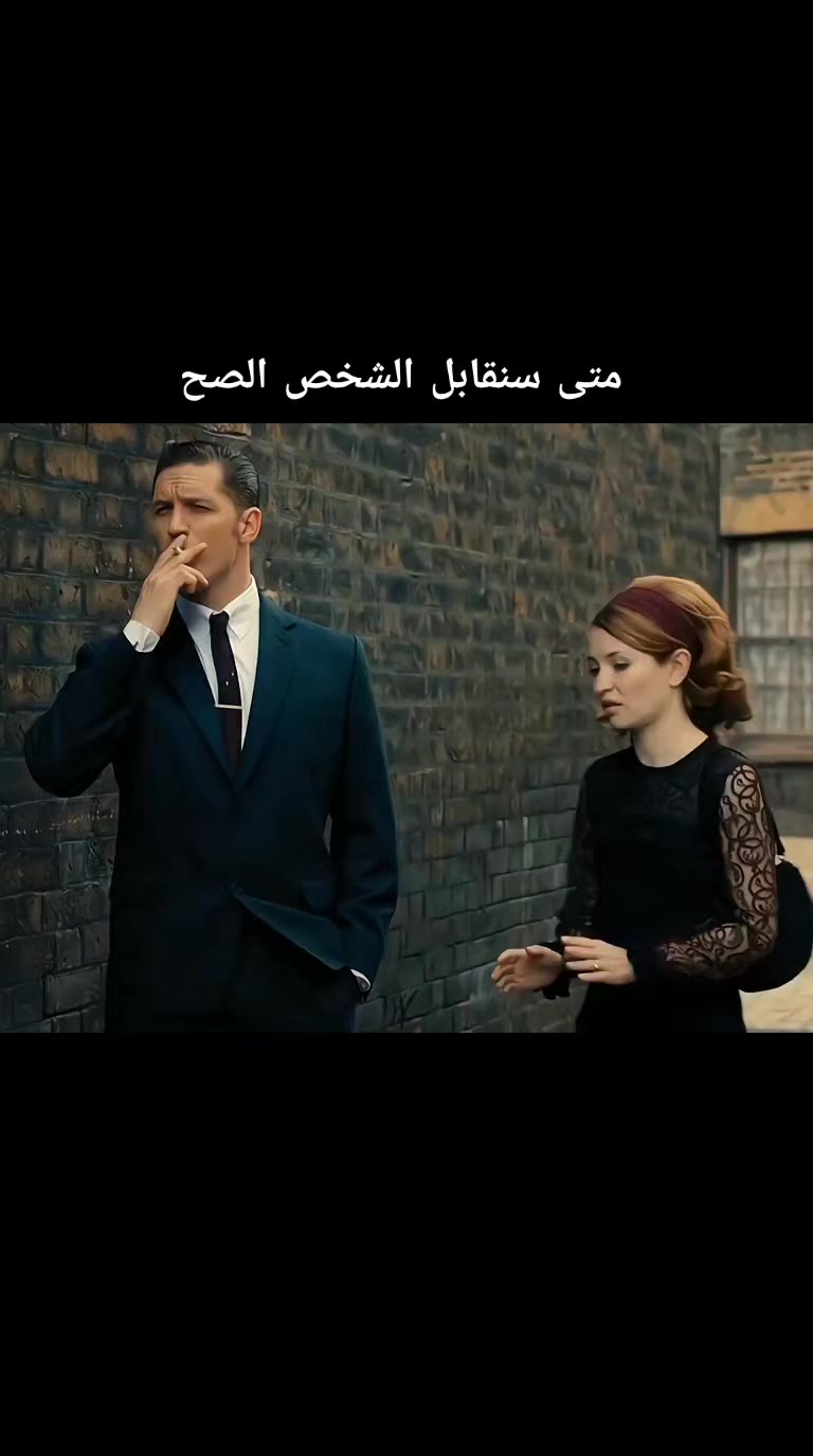 @المغير وافتخر ❤️⚔️