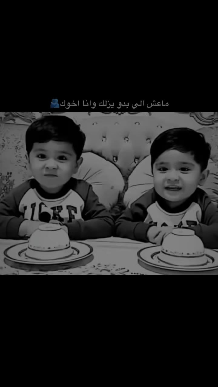 @ود الريس 🫩🪶