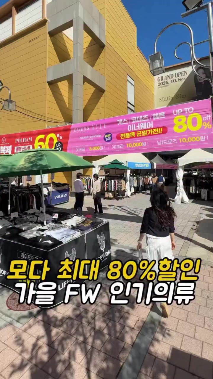 @먹어영