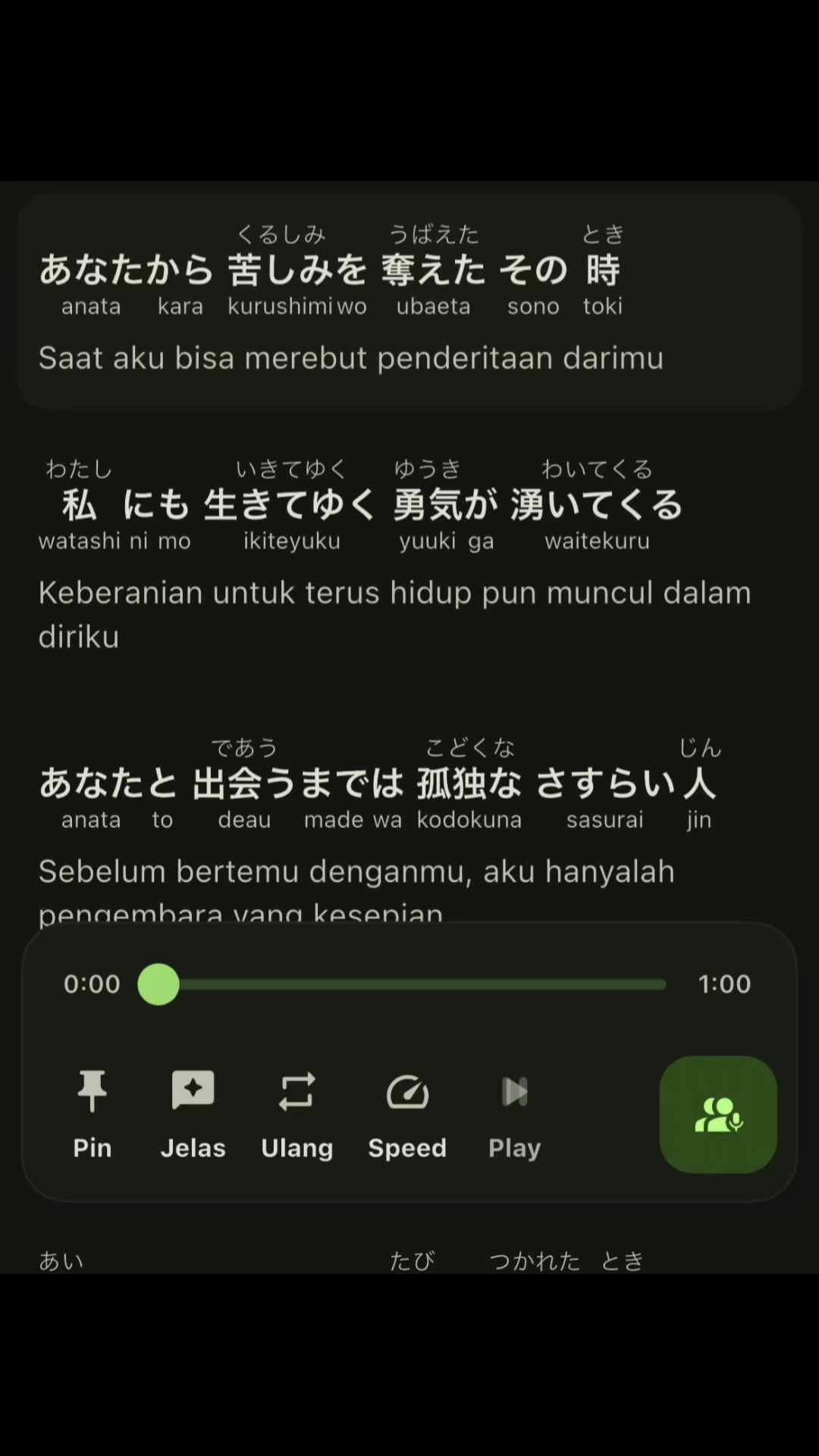 @RUI 😶&zwj;🌫️🌊