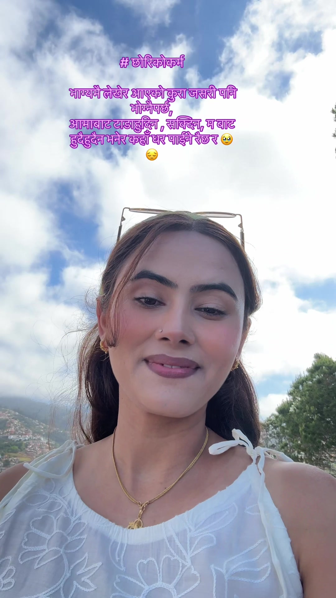 @न्यौपाने&ensp;Don🇳🇵🇵🇹