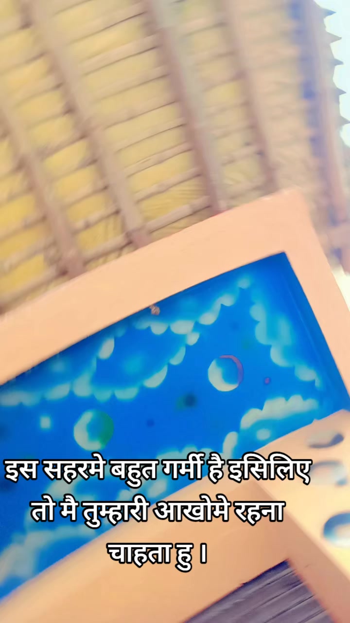 @Santosh yaduvanshi Banker's