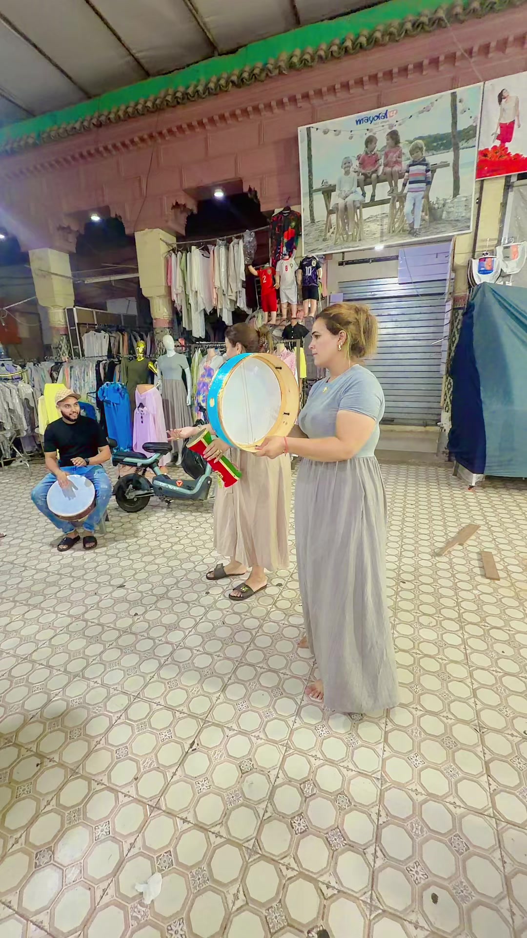 @هميزات هالة