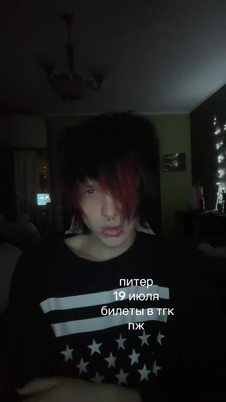 @@судныйдень